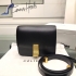 Celine Box Bag 17cm